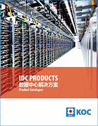 IDC Products