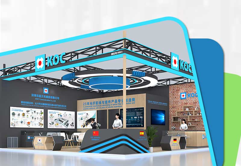 CIOE 2025 - Shenzhen World Exhibition & Convention Center