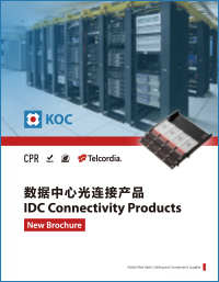 IDC Conectivity Products